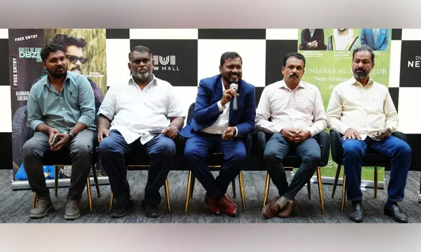 ദു​ബൈ കെ.​എം.​സി.​സി ദേ​ശീ​യ​ദി​ന​ ആ​ഘോ​ഷം ഡി​സം​ബ​ർ ര​ണ്ടി​ന്​