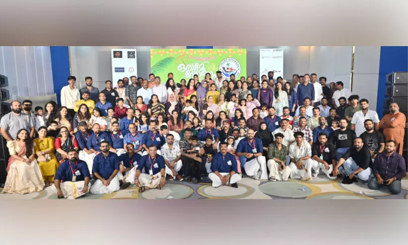 ഒരുമ അഴീക്കോട് ഓണാഘോഷം ഒരുമ അഴീക്കോട് ഓണാഘോഷം