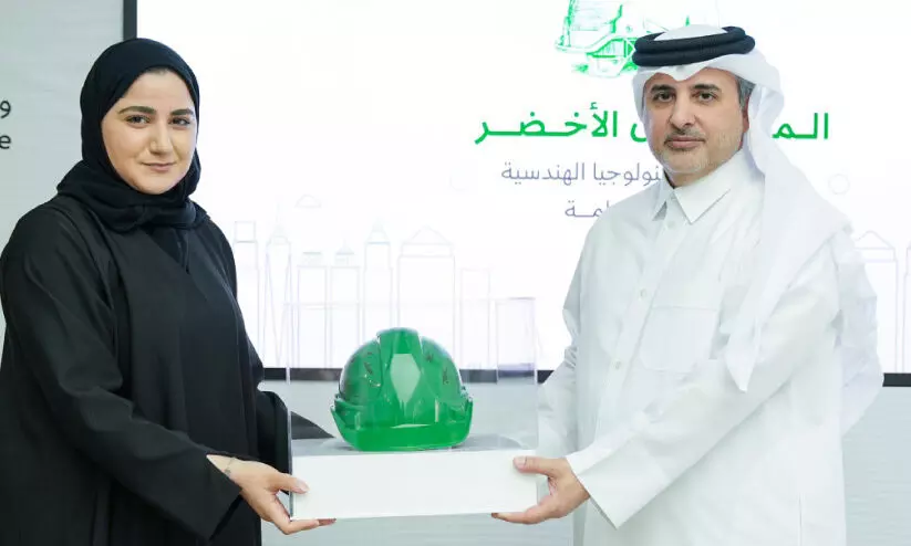 പരിസ്ഥിതി-സുസ്ഥിരത പ്രോത്സാഹനം: വിദ്യാർഥികളെ അനുമോദിച്ച് മന്ത്രാലയം പരിസ്ഥിതി-സുസ്ഥിരത പ്രോത്സാഹനം: വിദ്യാർഥികളെ അനുമോദിച്ച് മന്ത്രാലയം