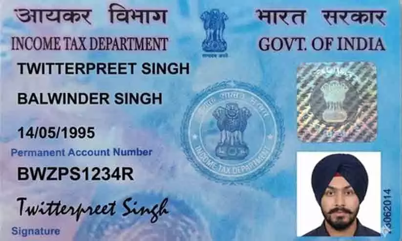 നാനോ ബനാനയുപയോഗിച്ച് ഒറിജിനലിനെ വെല്ലുന്ന പാൻ, ആധാർ കാർഡുകൾ നിർമിച്ച് ബംഗളൂരു ടെക്കി നാനോ ബനാനയുപയോഗിച്ച് ഒറിജിനലിനെ വെല്ലുന്ന പാൻ, ആധാർ കാർഡുകൾ നിർമിച്ച് ബംഗളൂരു ടെക്കി