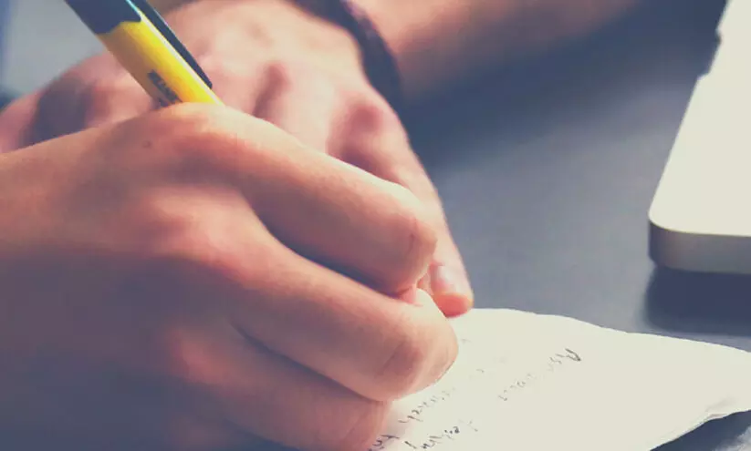 Essay Competition Essay Competition