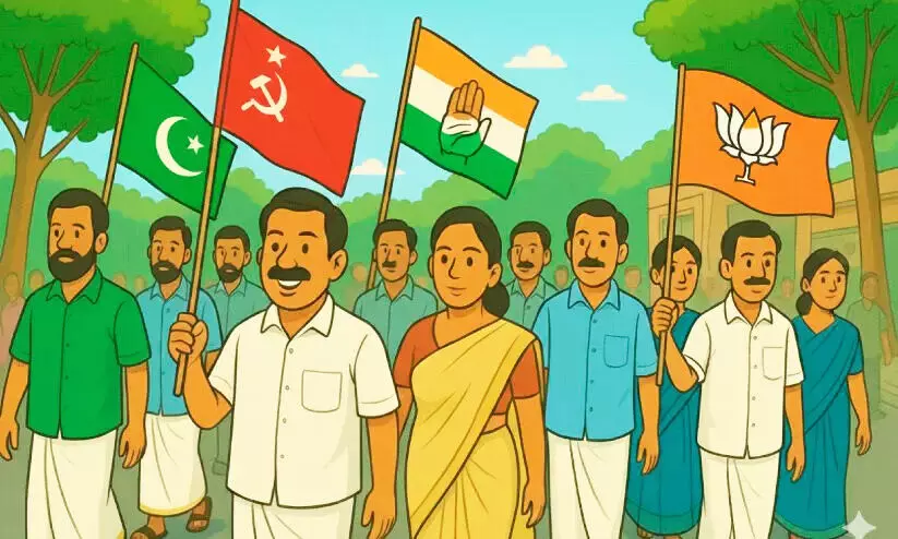 തദ്ദേശ തെരഞ്ഞെടുപ്പിനുള്ള അന്തിമ സ്ഥാനാർഥി പട്ടികയായി; ഗോദയിൽ 75,632 പേർ, കൂടുതൽ സ്ഥാനാർഥികളുള്ള ജില്ല മലപ്പുറം, കുറവ് വയനാട് തദ്ദേശ തെരഞ്ഞെടുപ്പിനുള്ള അന്തിമ സ്ഥാനാർഥി പട്ടികയായി; ഗോദയിൽ 75,632 പേർ, കൂടുതൽ സ്ഥാനാർഥികളുള്ള ജില്ല മലപ്പുറം, കുറവ് വയനാട്