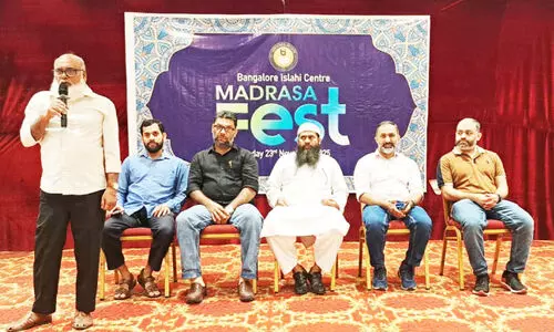 ബാംഗ്ലൂർ ഇസ് ലാഹി സെന്റർ സംയുക്ത മദ്റസ ഫെസ്റ്റ് സമാപിച്ചു