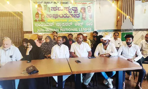 ഐ.എൻ.എൽ കർണാടക; മെംബർഷിപ്‌ ഡ്രൈവ് നടത്തി