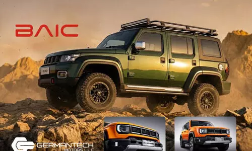 ജ​ർ​മ​ൻ ടെ​ക്​ മോ​ട്ടോ​ഴ്​​സ്​ ഫു​ജൈ​റ ഷോ​റൂം ഉ​ദ്​​ഘാ​ട​നം ഇ​ന്ന്​