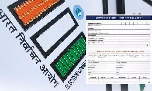 ഫോം ബി.എൽ.ഒ അപ്​ലോഡ്​ ചെയ്​തോ?  ഓൺലൈനായി പരിശോധിക്കാം