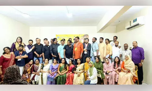 ഗ്ലോ​ബ​ൽ പ്ര​വാ​സി യൂ​നി​യ​ൻ ഓ​ണാ​ഘോ​ഷം