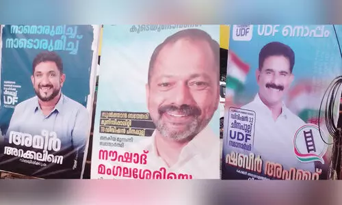 ബത്തേരി ചീനപുല്ലിൽ ലീഗിനെ വിറപ്പിക്കാൻ ‘ലീഗുകാരൻ’