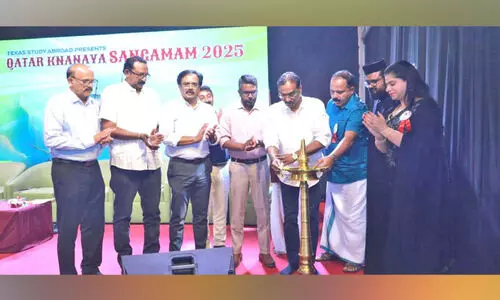 ഖത്തർ ക്നാനായ സംഗമം 2025 ശ്രദ്ധേയമായി ഖത്തർ ക്നാനായ സംഗമം 2025 ശ്രദ്ധേയമായി