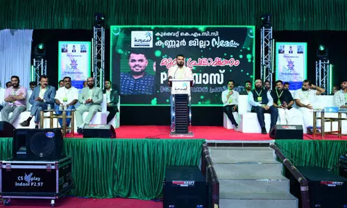 കെ.​എം.​സി.​സി ക​രു​ത​ലും വെ​ളി​ച്ച​വും -പി.​കെ. ന​വാ​സ്