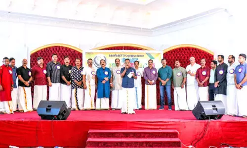 കെ.​എ​സ്.​കെ സ​ലാ​ല കു​ടും​ബസം​ഗ​മം