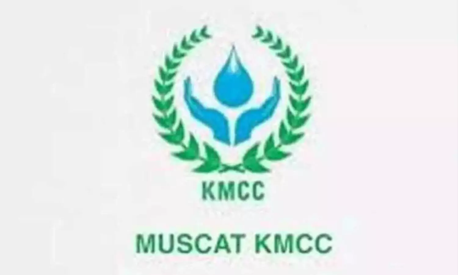 സ്നേഹ സംഗമം 28ന്