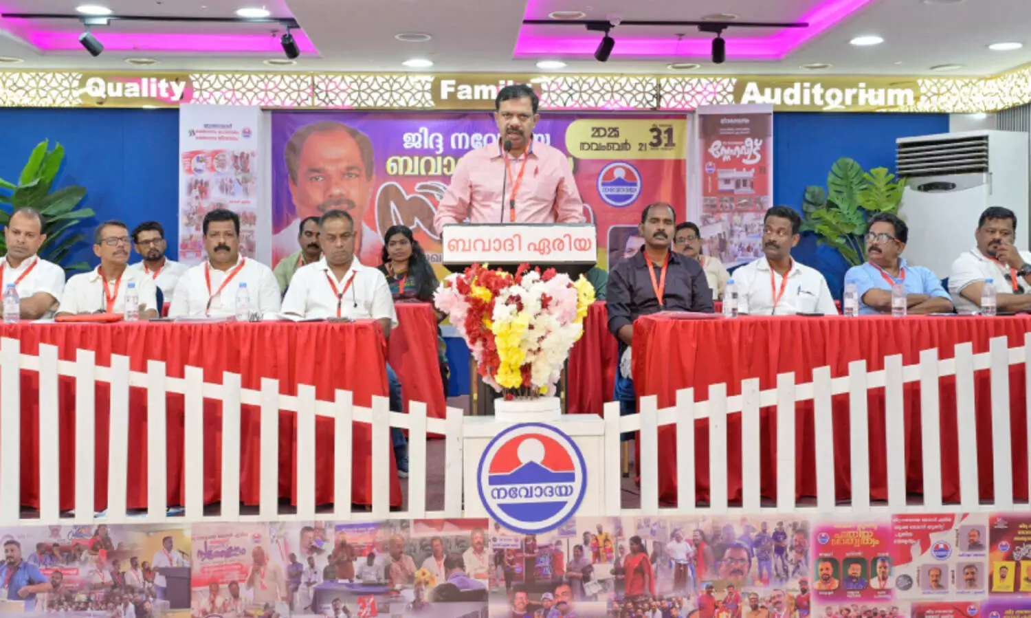 ജിദ്ദ നവോദയ ബവാദി ഏരിയക്ക് പുതിയ ഭാരവാഹികൾ