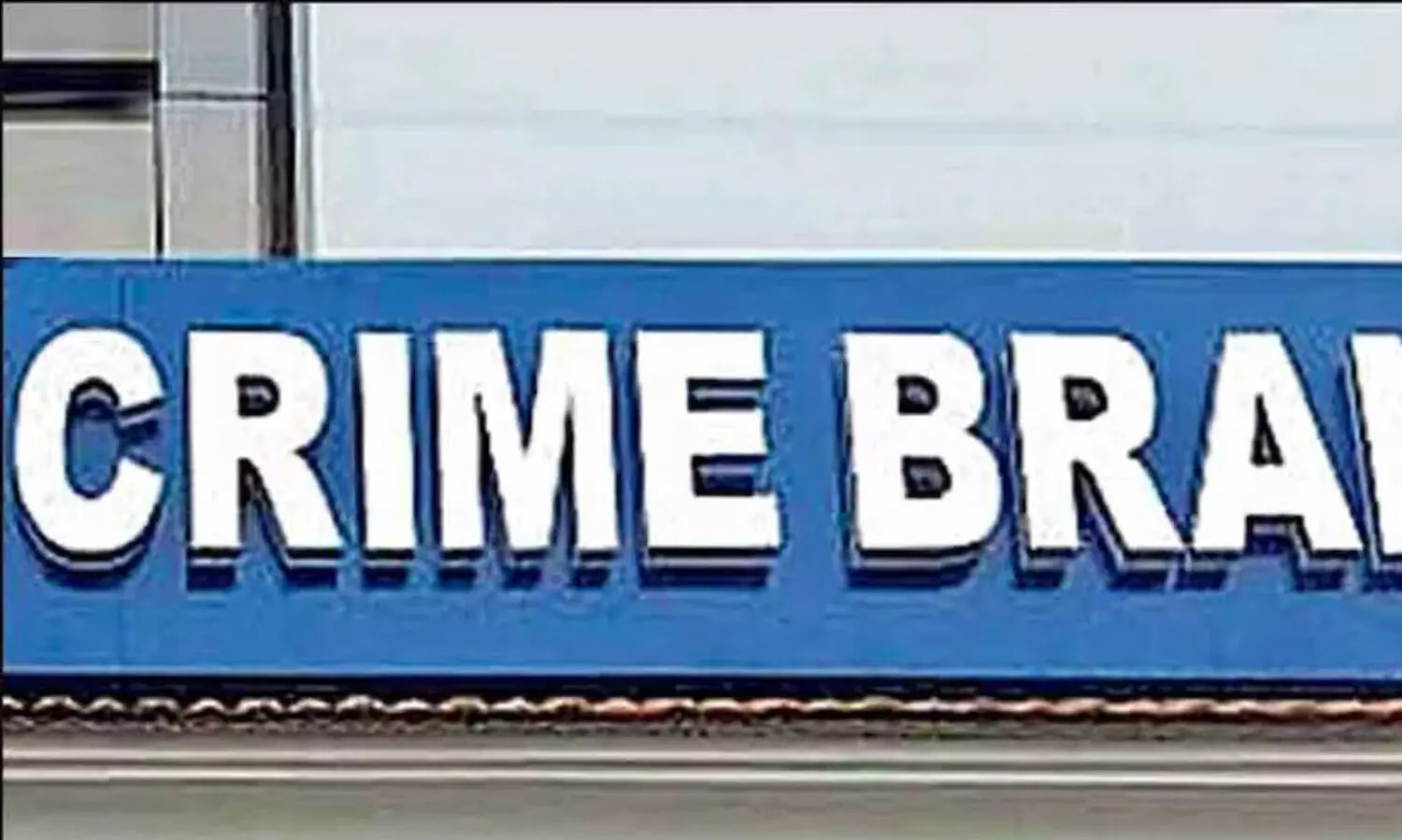 വി​ശ്വ​ദീ​പ്തി മ​ൾ​ട്ടി സ്റ്റേ​റ്റ് സൊ​സൈ​റ്റി ത​ട്ടി​പ്പ്; 32 കേ​സു​ക​ൾ ക്രൈംബ്രാ​ഞ്ചി​ന് കൈ​മാ​റി