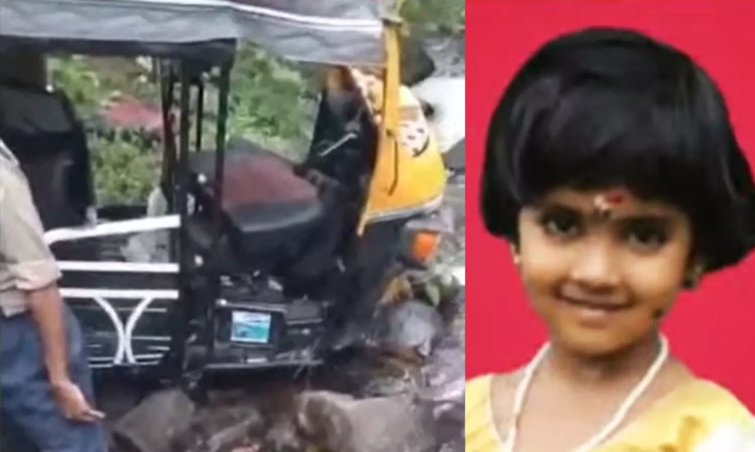 Pathanamthitta Auto Accident