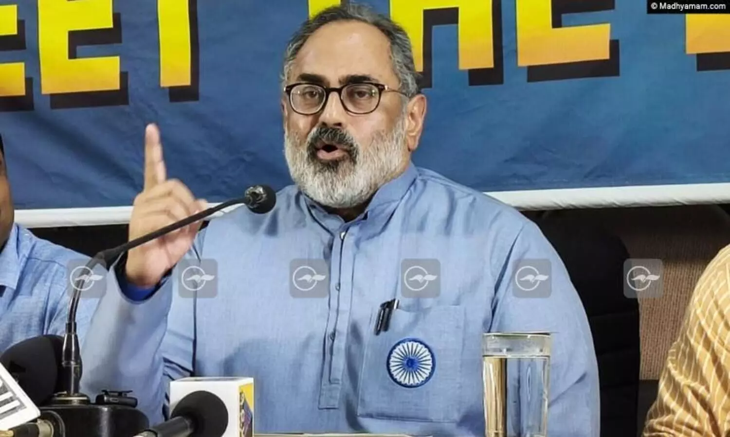 BJP,  Rajeev Chandrasekhar