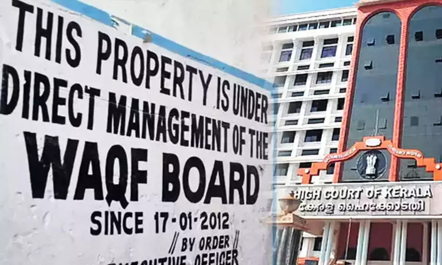 Munambam Waqf land Issue