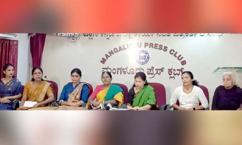 ധർമസ്ഥല കൊലയാളികൾ ആര്’; ഡിസംബർ 16ന് വനിത നീതി റാലി ധർമസ്ഥല കൊലയാളികൾ ആര്’; ഡിസംബർ 16ന് വനിത നീതി റാലി