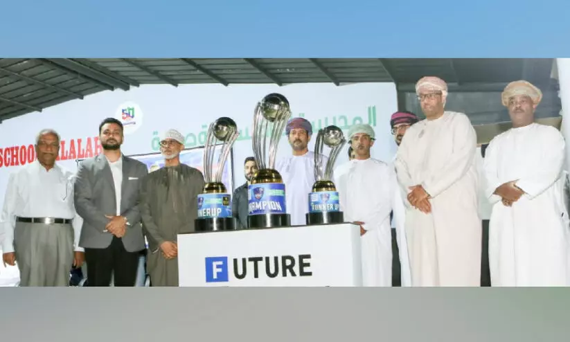 ഇന്റർ സ്കൂൾ ഫുട്‌ബാൾ ടൂർണമെന്റിന് തുടക്കം