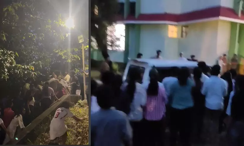 Agricultural University Agricultural University