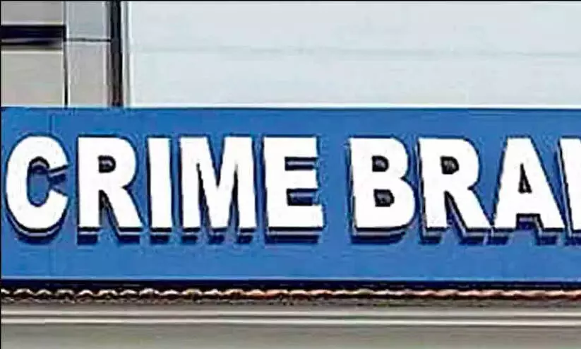 ആനപ്പന്തി ബാങ്കിലെ മുക്കുപണ്ട തട്ടിപ്പ് കേസ് ക്രൈംബ്രാഞ്ചിന്