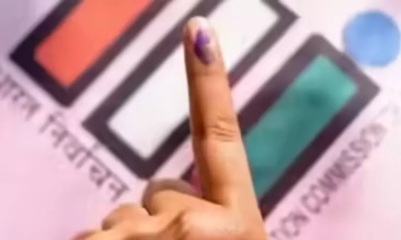 തീ പാറും ത്രികോണം