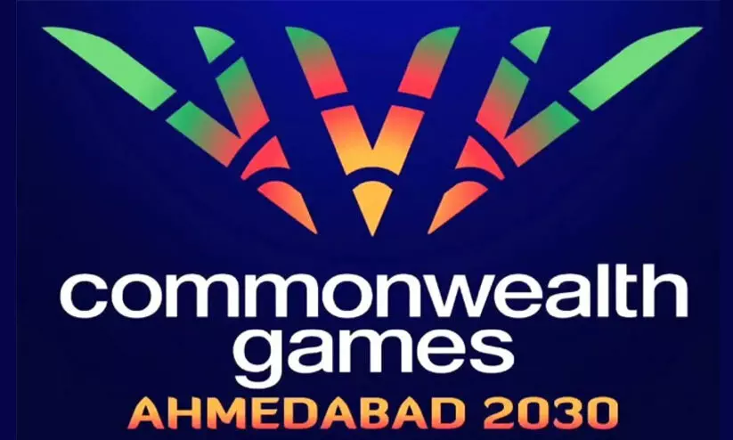 2030 Commonwealth Games 2030 Commonwealth Games
