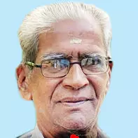 നാരായണൻ