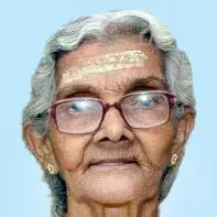 കമലാക്ഷി അമ്മ