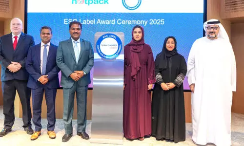 ഹോട്പാക്കിന് ദുബൈ ചേംബറിന്‍റെ ഇ.എസ്.ജി അംഗീകാരം