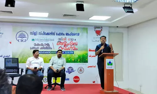 സിജി ബഹ്‌റൈൻ ചാപ്റ്റർ 30ാമത് വാർഷികം ആഘോഷിച്ചു