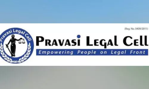 യു.​കെ​യി​ലെ പു​തി​യ ഇ​മി​ഗ്രേ​ഷ​ൻ നി​യ​മം  ഇ​ട​പെ​ട​ൽ ആ​വ​ശ്യ​പ്പെ​ട്ട്   പ്ര​വാ​സി ലീ​ഗ​ൽ സെ​ൽ