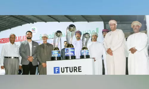 ഇന്റർ സ്കൂൾ ഫുട്‌ബാൾ ടൂർണമെന്റിന് തുടക്കം