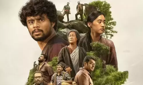 എക്കോ: മനുഷ്യ നിഗൂഢതയുടെ മുരൾച്ചകൾ...