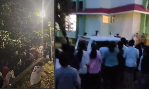 Agricultural University