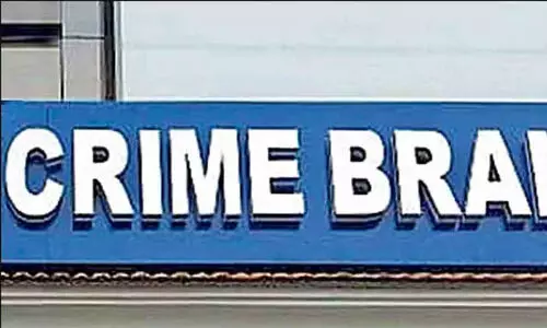 ആനപ്പന്തി ബാങ്കിലെ മുക്കുപണ്ട തട്ടിപ്പ് കേസ് ക്രൈംബ്രാഞ്ചിന്