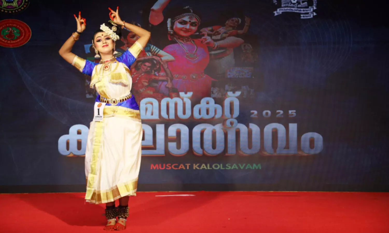 മസ്കത്ത് കലോത്സവത്തിന് തുടക്കം