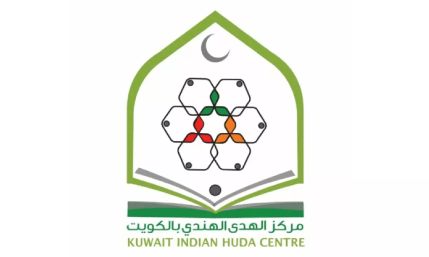 ഹുദാ സെന്റർ കെ.എൻ.എം പഠന ക്യാമ്പ് നാളെ