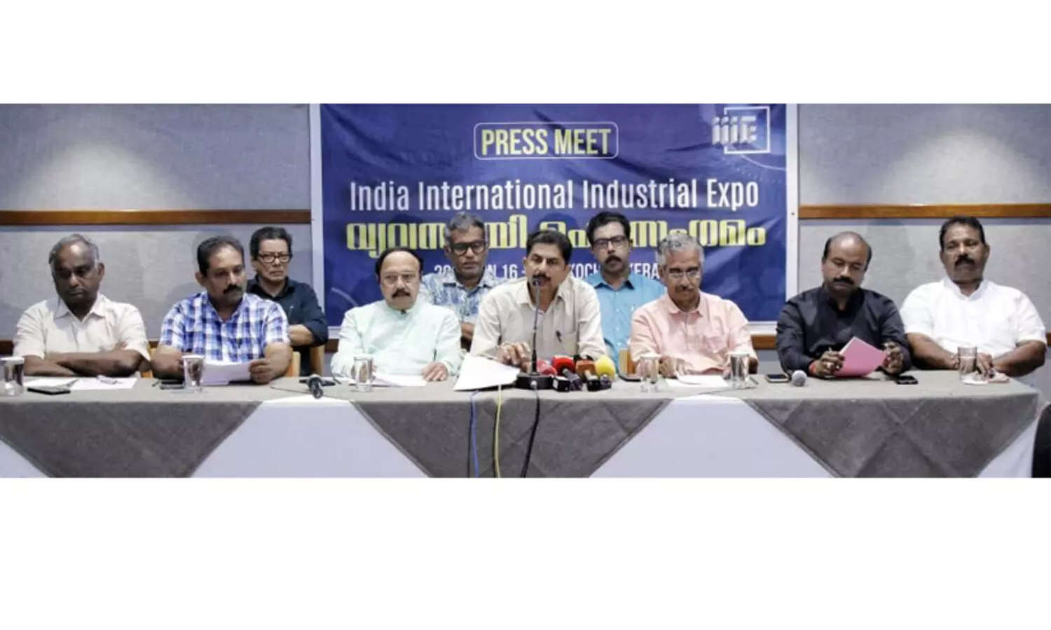 ഇന്ത്യ ഇന്റര്‍നാഷണല്‍ ഇന്‍ഡസ്ട്രിയല്‍-ഇ.വി എക്‌സ്‌പോയും വ്യവസായി മഹാസംഗമവും ജനുവരിയിൽ