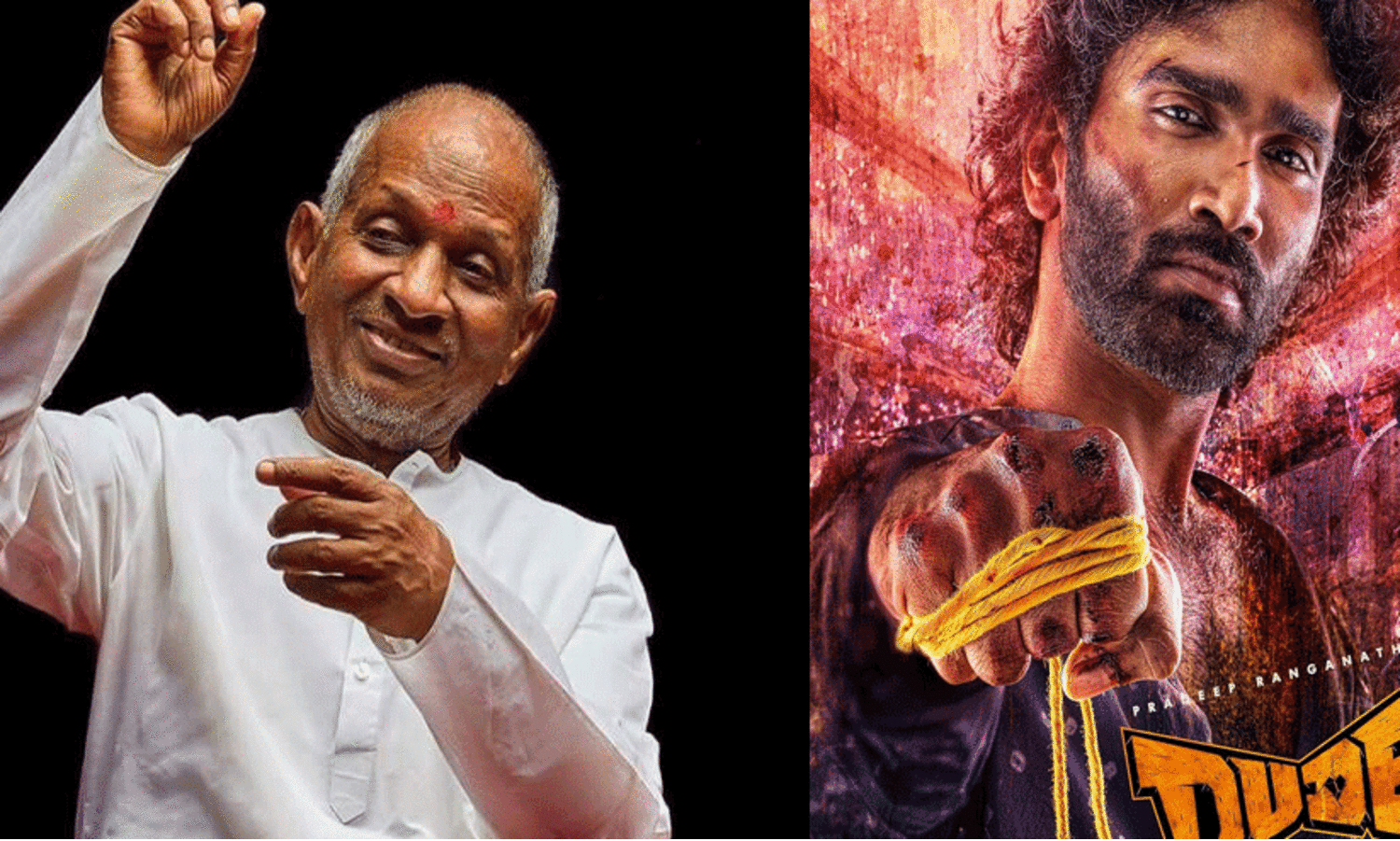 ‘കറുത്ത മച്ചാൻ’.. 30 വർഷം മുമ്പത്തെ പാട്ട് ഉപ​യോഗിച്ചതിനെ ഇളയരാജ എന്തിനാണ് ചോദ്യം ചെയ്യുന്നതെന്ന് മദ്രാസ് ഹൈകോടതി