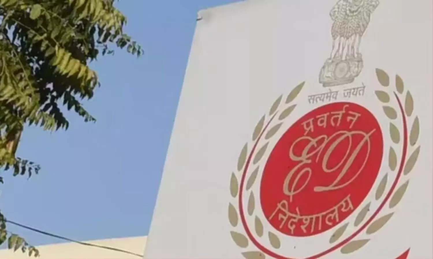 മെഡിക്കൽ കോളജ് കോഴ; 10 സംസ്ഥാനങ്ങളിൽ ഇ.ഡി റെയ്ഡ്