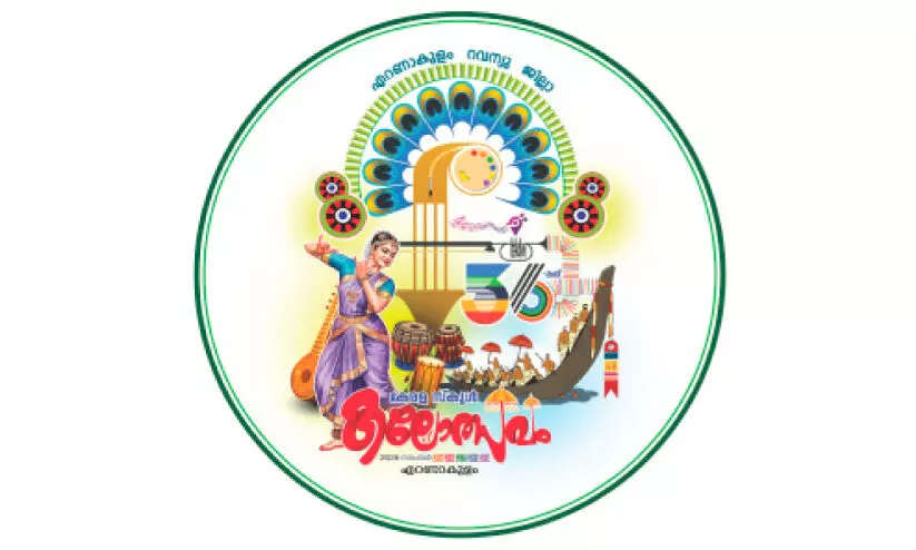 കുതിപ്പ് തുടർന്ന് എറണാകുളം