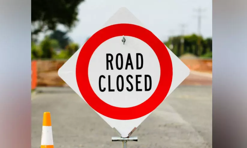 അറ്റകുറ്റപ്പണി റോഡ് അടച്ചിടും