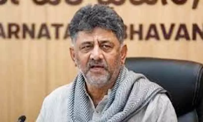 DK Shivakumar DK Shivakumar