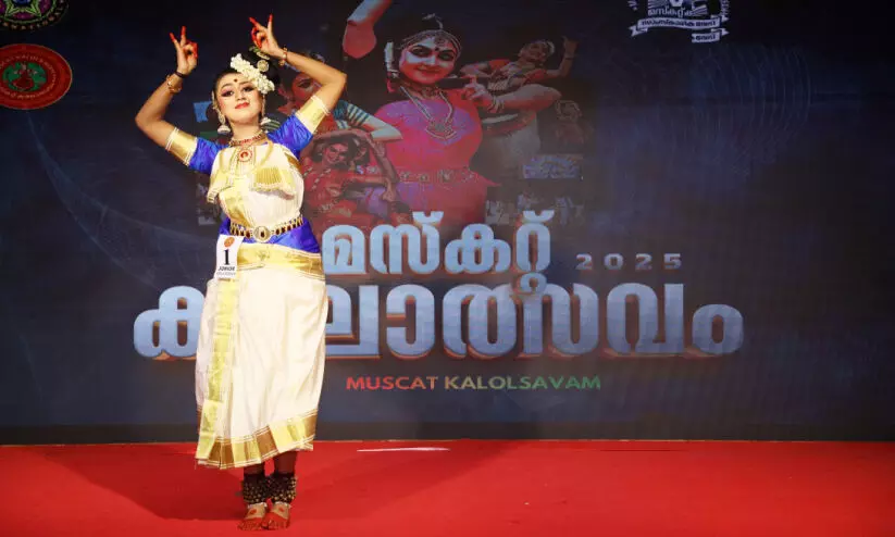 മസ്കത്ത് കലോത്സവത്തിന് തുടക്കം