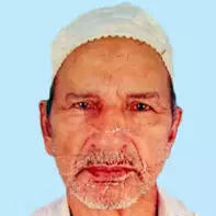 ഹുസൈൻ ഹാജി