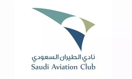 സൗദി ഏവിയേഷൻ ക്ലബിന് കീഴിൽ പുതിയ വിമാനത്താവളങ്ങൾ ആരംഭിക്കും