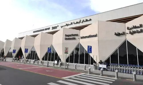 Abha Airport