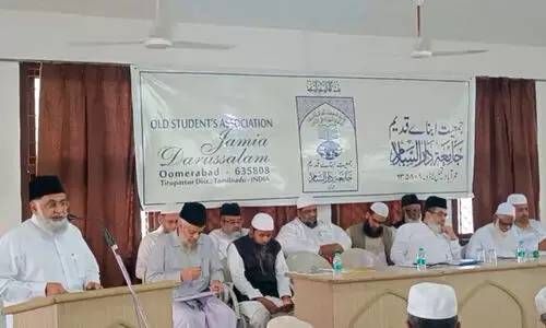 സേവനപ്രവർത്തനങ്ങളിൽ നിരതരാവുക -ഉമറാബാദ് സമ്മേളനം