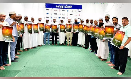 കലാലയം സാംസ്കാരിക വേദി ജിദ്ദ സിറ്റി പ്രവാസി സാഹിത്യോത്സവ് സംഘാടകസമിതി രൂപവത്കരിച്ചു